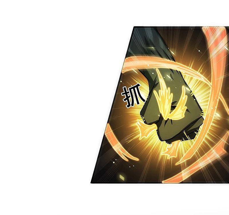 地府我开的 - 第141话 暴走与连战！ - 第20张图