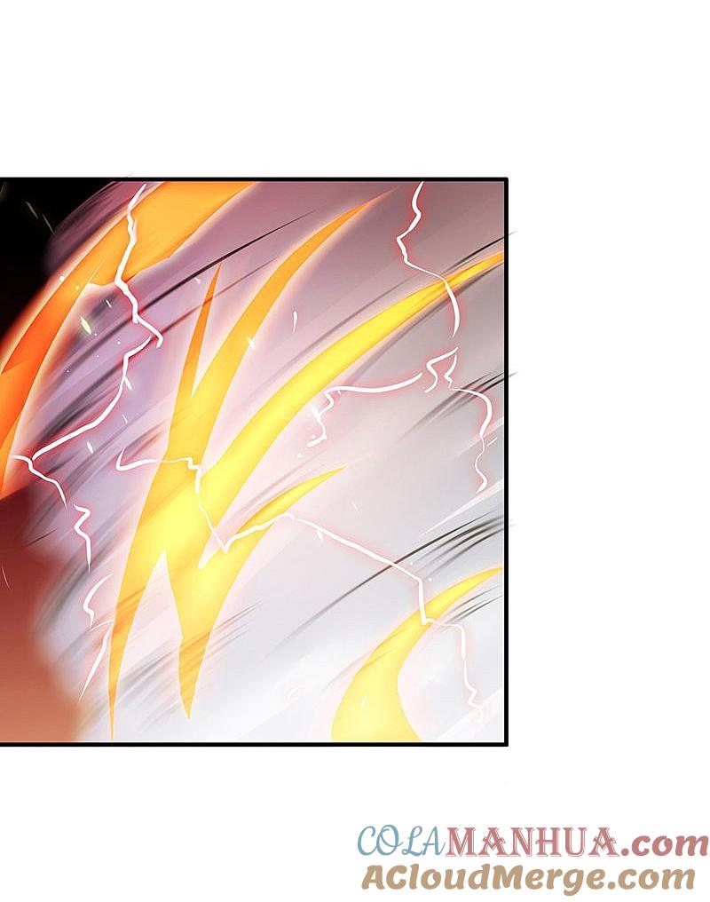 地府我开的 - 第141话 暴走与连战！ - 第7张图