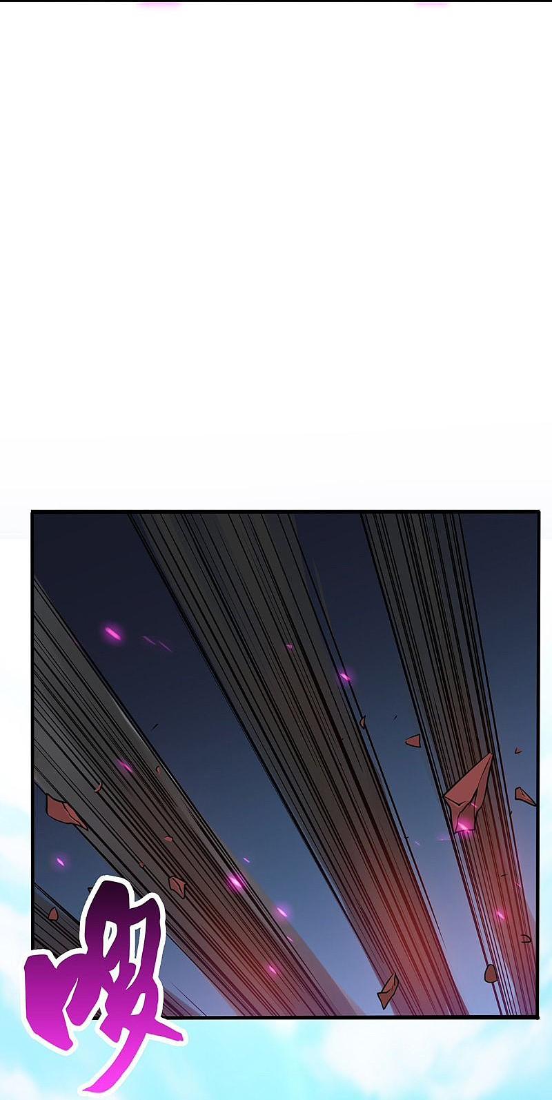 地府我开的 - 第141话 暴走与连战！ - 第30张图