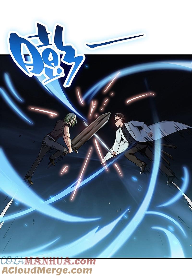 地府我开的 - 第142话 墨氏 - 第39张图