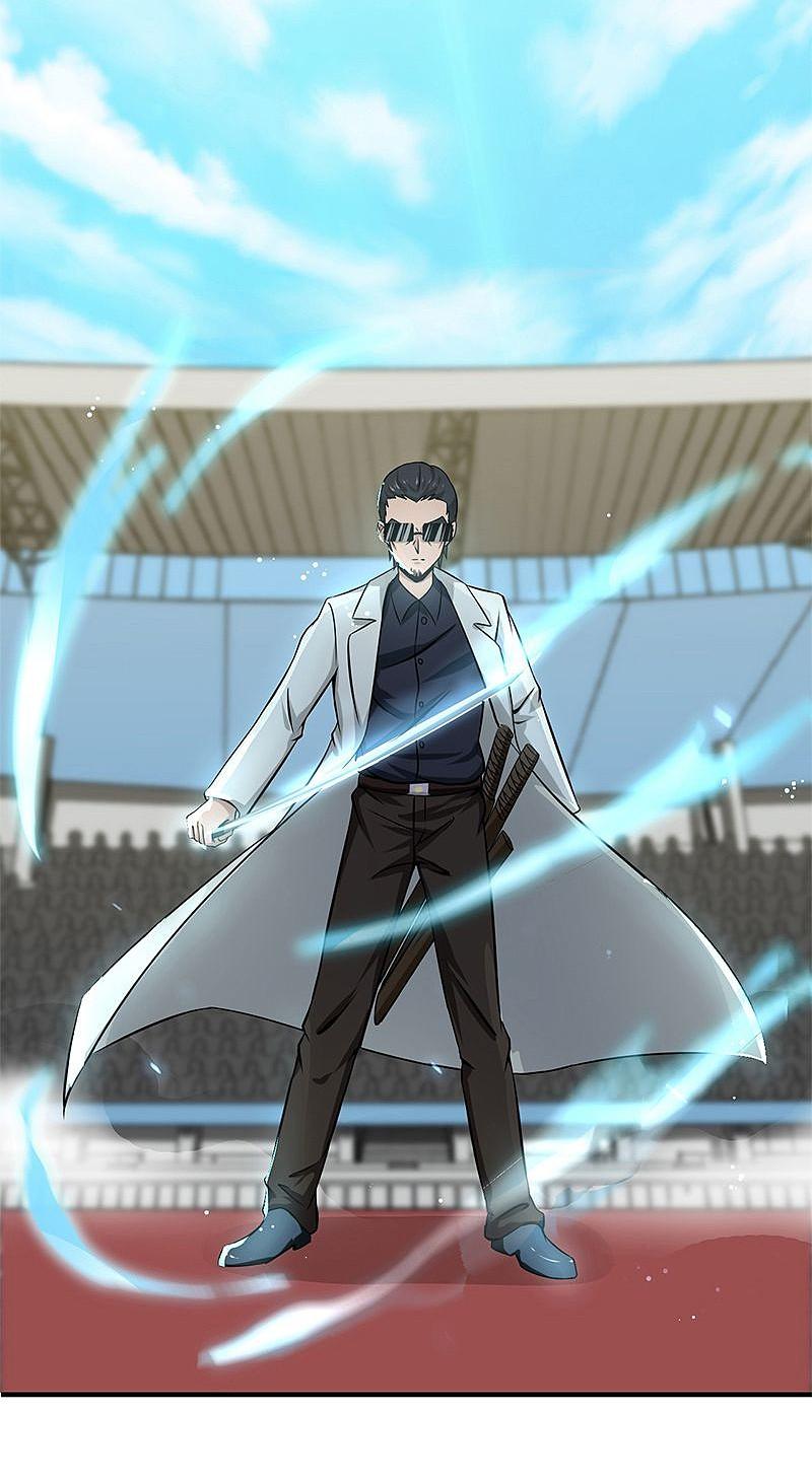 地府我开的 - 第142话 墨氏 - 第34张图