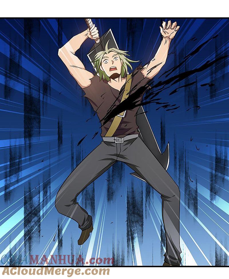 地府我开的 - 第142话 墨氏 - 第27张图