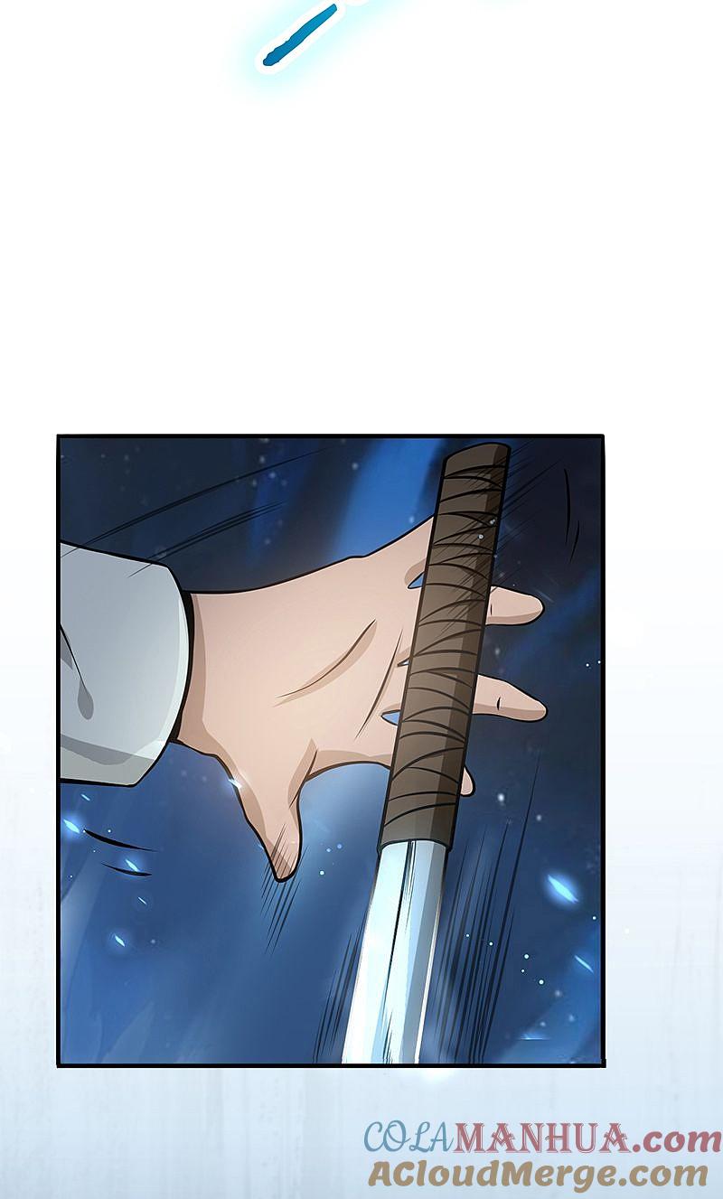 地府我开的 - 第142话 墨氏 - 第31张图