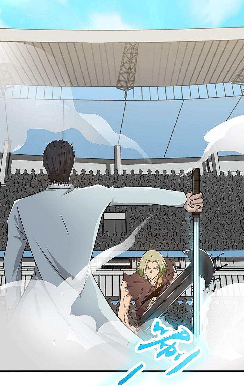 地府我开的 - 第142话 墨氏 - 第30张图