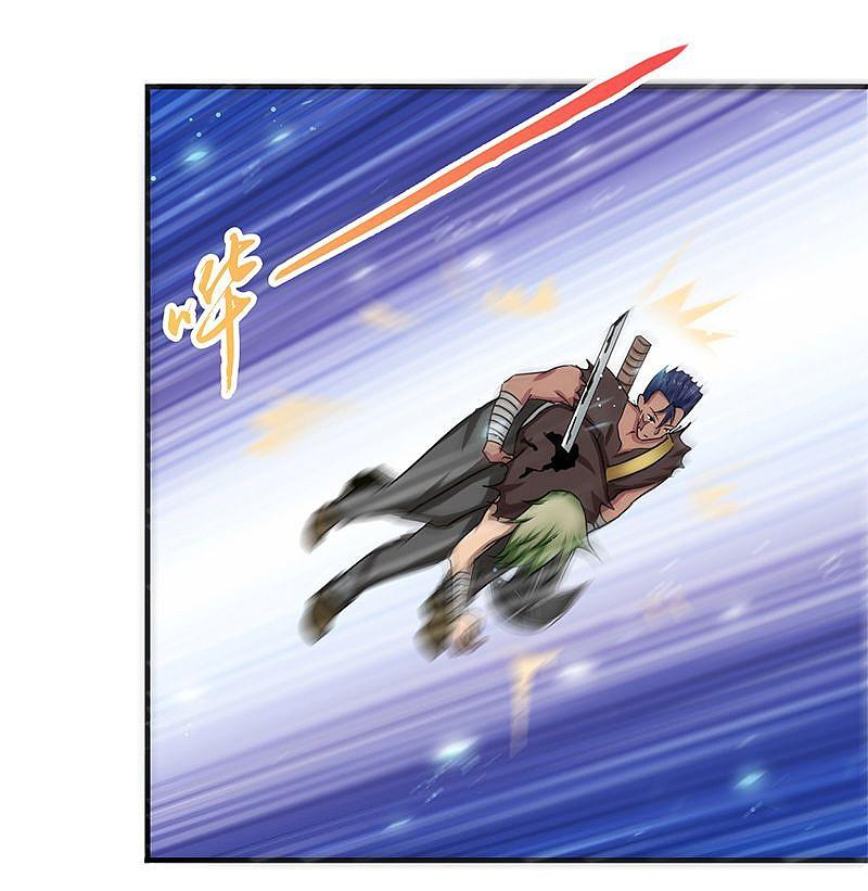 地府我开的 - 第143话 实用主义者的刀！ - 第24张图