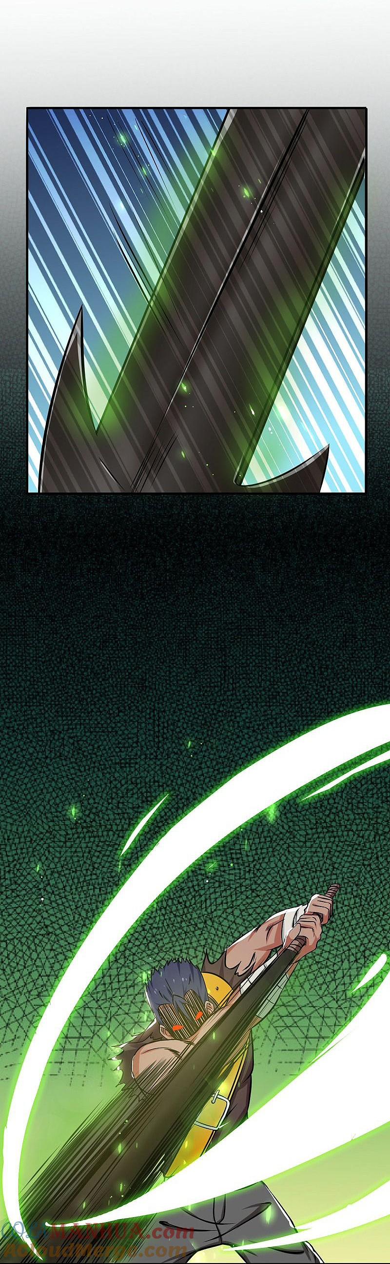 地府我开的 - 第143话 实用主义者的刀！ - 第37张图