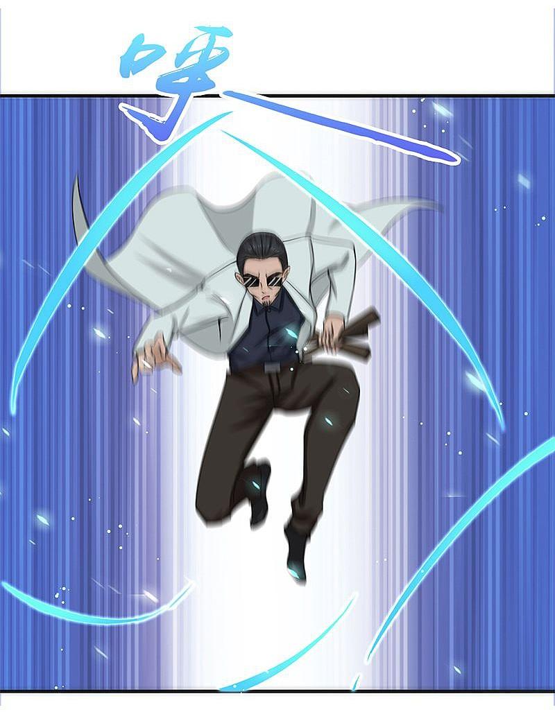 地府我开的 - 第143话 实用主义者的刀！ - 第20张图