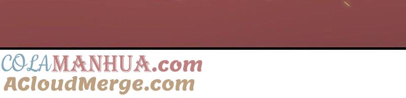 地府我开的 - 第144话 陆战技 - 第33张图