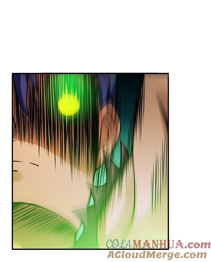 地府我开的 - 第144话 陆战技 - 第11张图