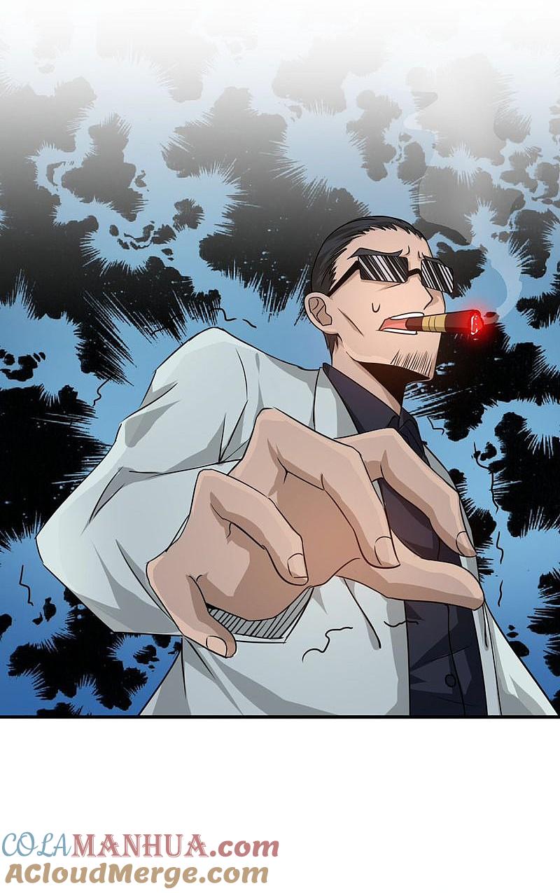 地府我开的 - 第144话 陆战技 - 第31张图