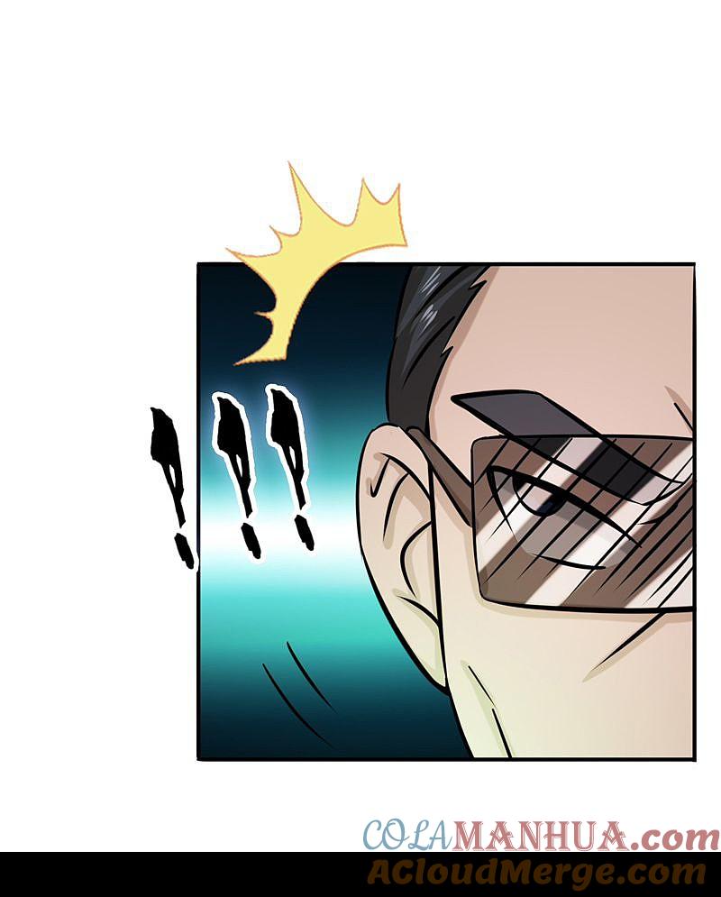 地府我开的 - 第144话 陆战技 - 第9张图