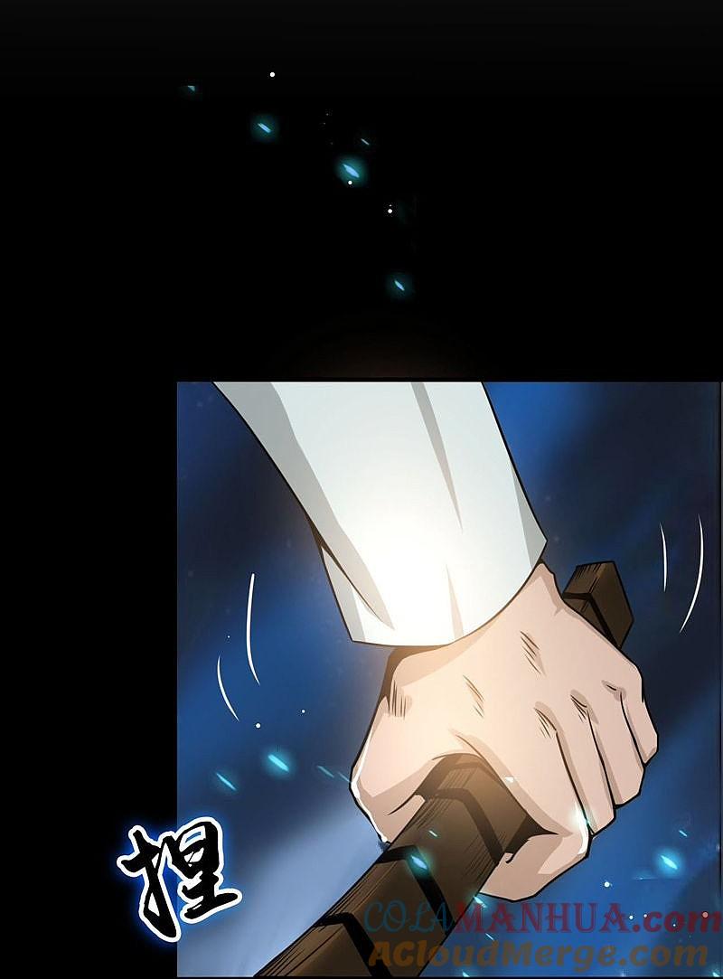 地府我开的 - 第144话 陆战技 - 第39张图