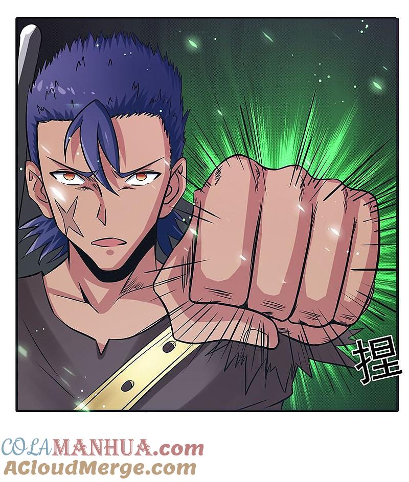 地府我开的 - 第144话 陆战技 - 第25张图