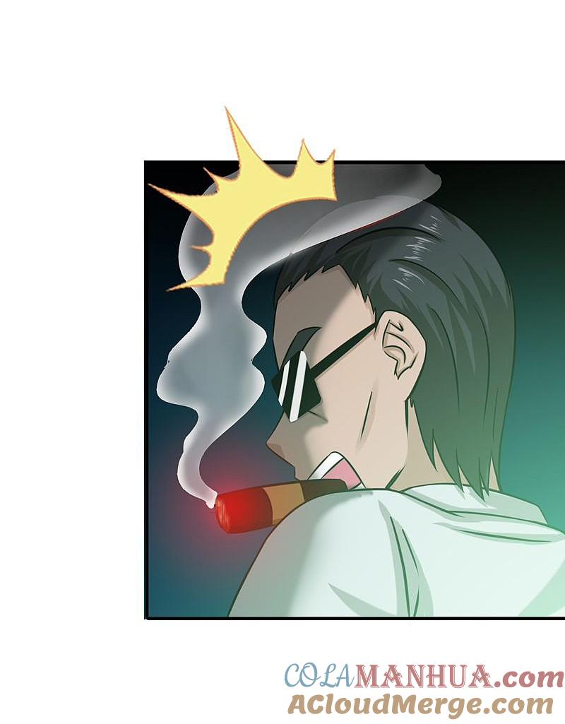 地府我开的 - 第144话 陆战技 - 第5张图