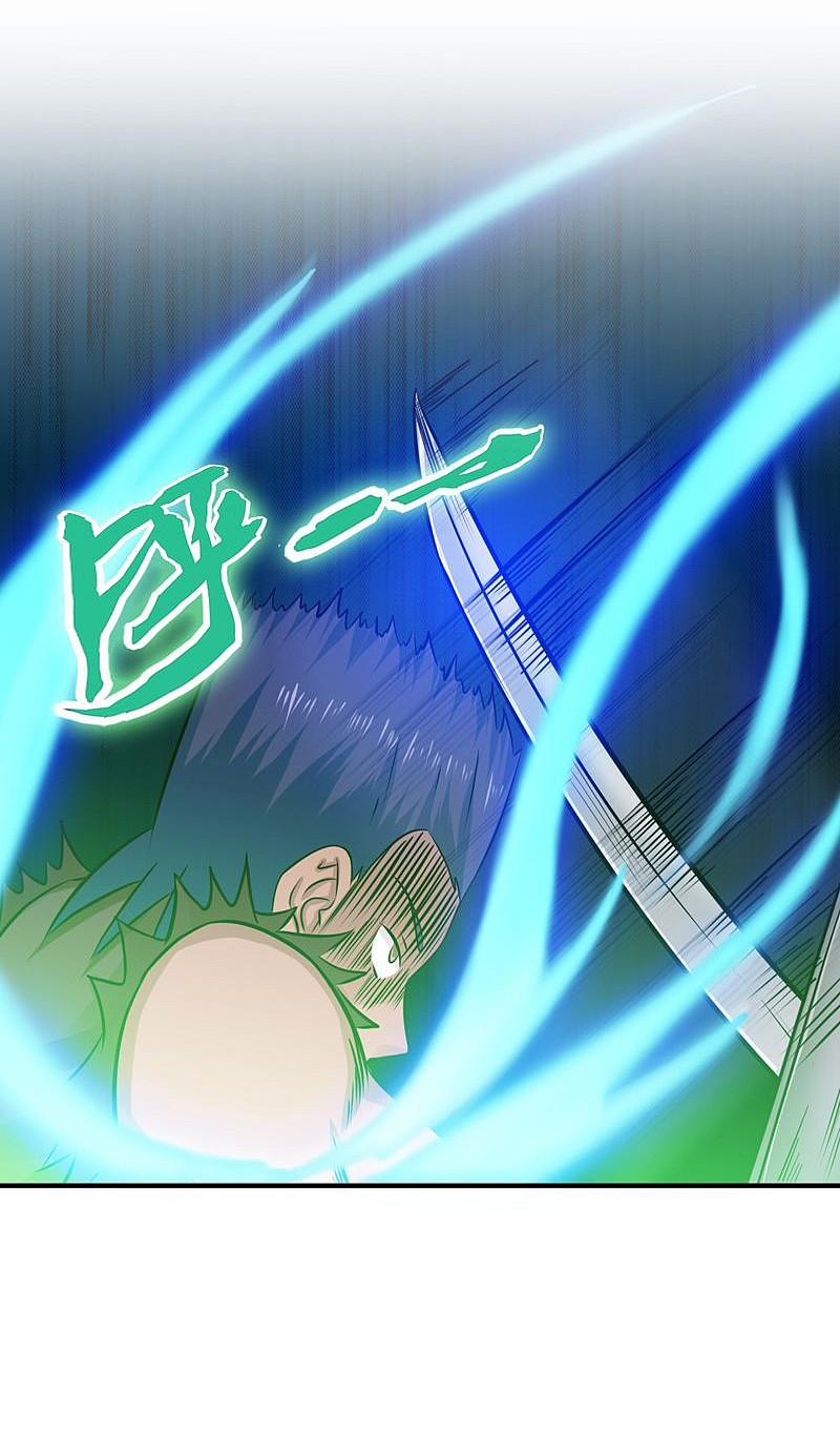 地府我开的 - 第144话 陆战技 - 第2张图