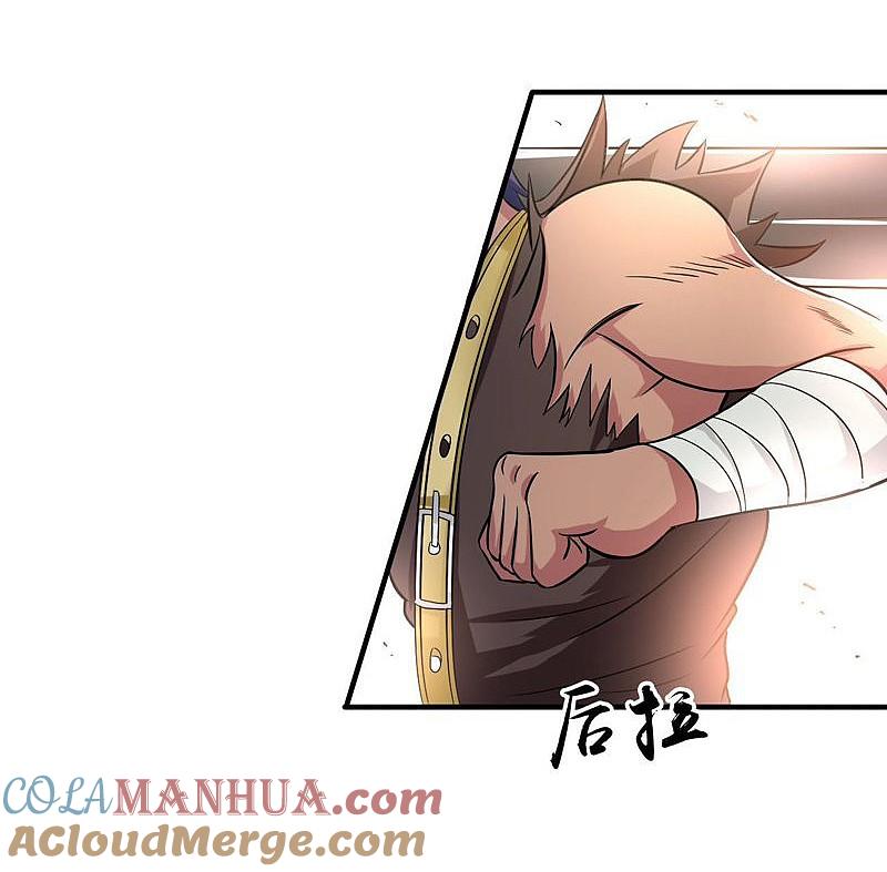 地府我开的 - 第144话 陆战技 - 第27张图