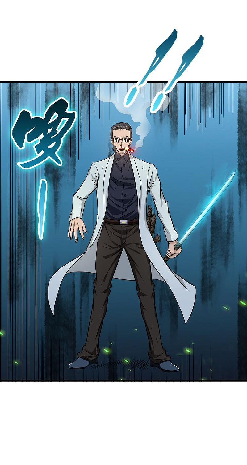 地府我开的 - 第144话 陆战技 - 第28张图