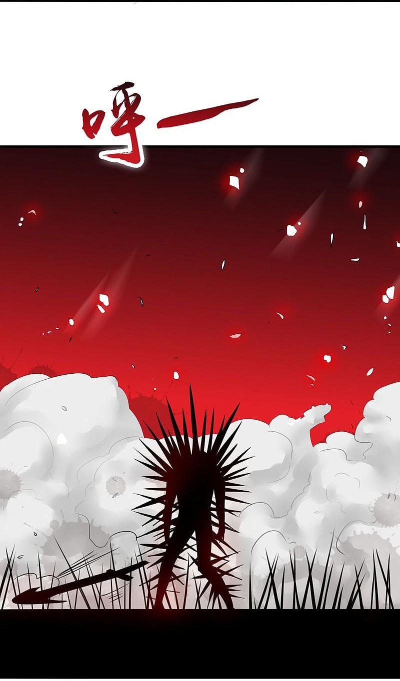 地府我开的 - 第145话 名震天下的力量 - 第43张图