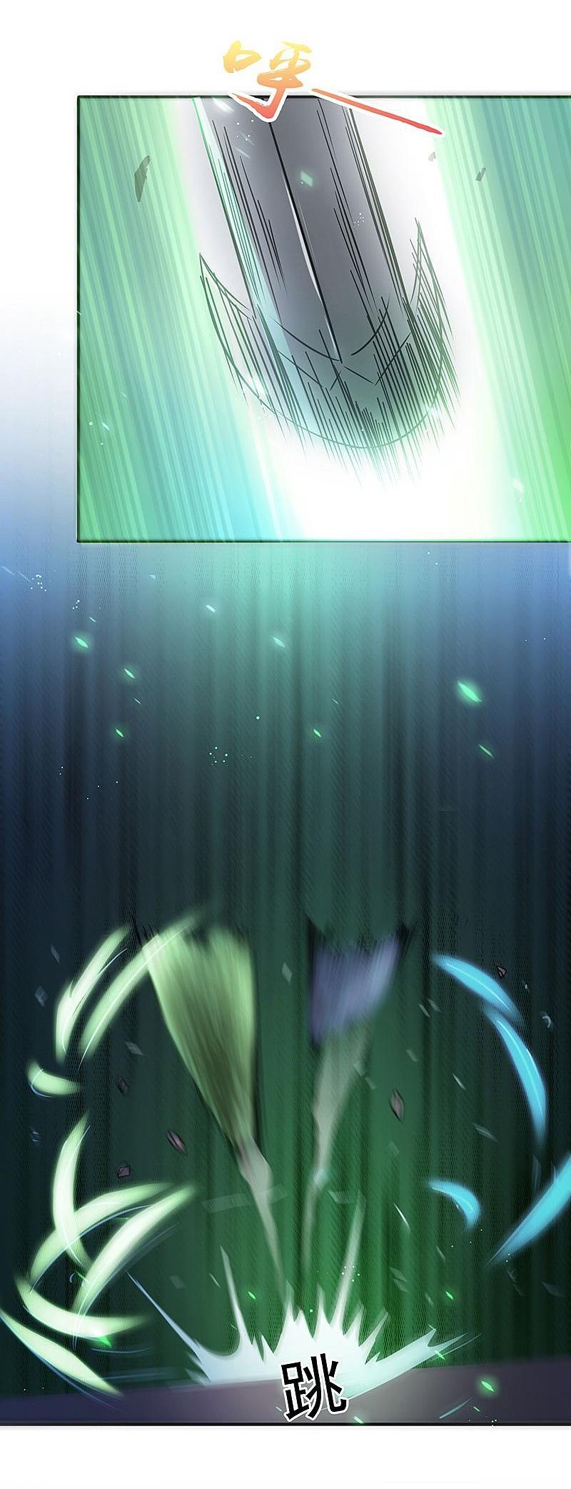 地府我开的 - 第145话 名震天下的力量 - 第25张图