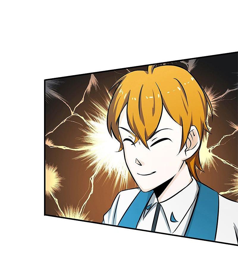 地府我开的 - 第146话 蝎尾针与秘密计划 - 第16张图