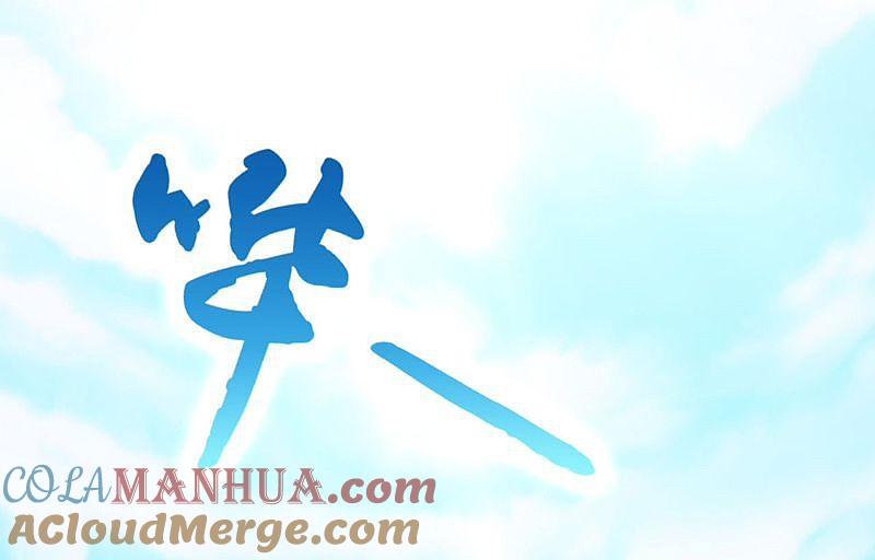 地府我开的 - 第147话 转动，命运 - 第41张图