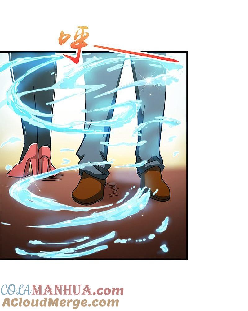 地府我开的 - 第147话 转动，命运 - 第29张图