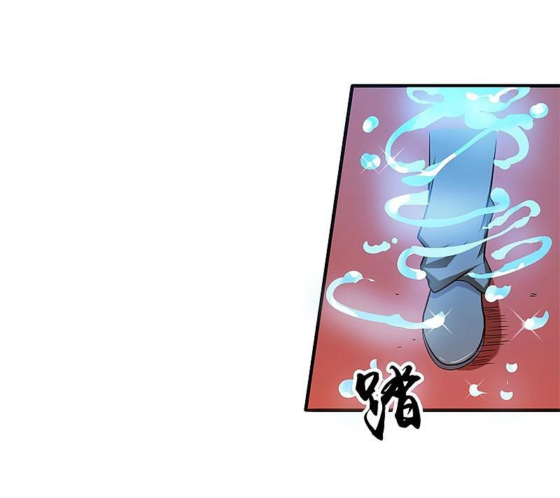 地府我开的 - 第147话 转动，命运 - 第28张图