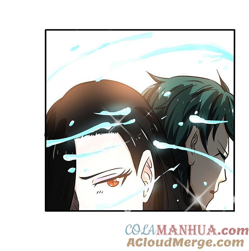 地府我开的 - 第147话 转动，命运 - 第33张图