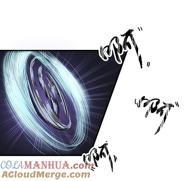 地府我开的 - 第14话 生死簿 - 第31张图