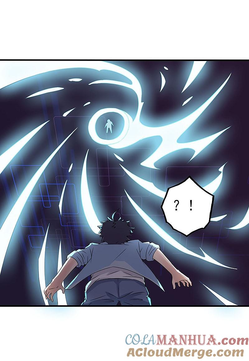 地府我开的 - 第14话 生死簿 - 第15张图