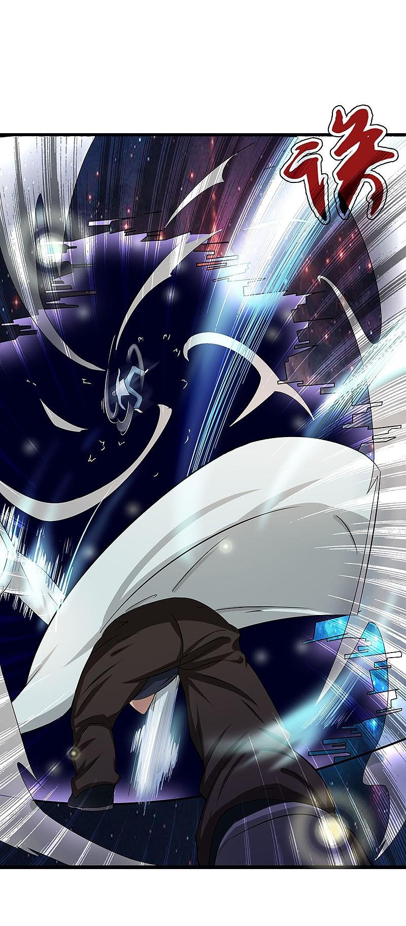 地府我开的 - 第14话 生死簿 - 第30张图