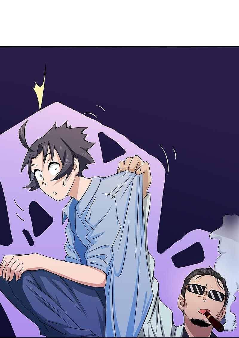 地府我开的 - 第14话 生死簿 - 第28张图