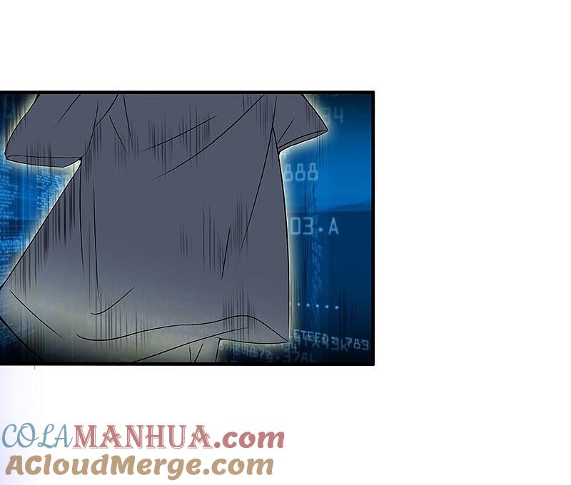 地府我开的 - 第14话 生死簿 - 第17张图