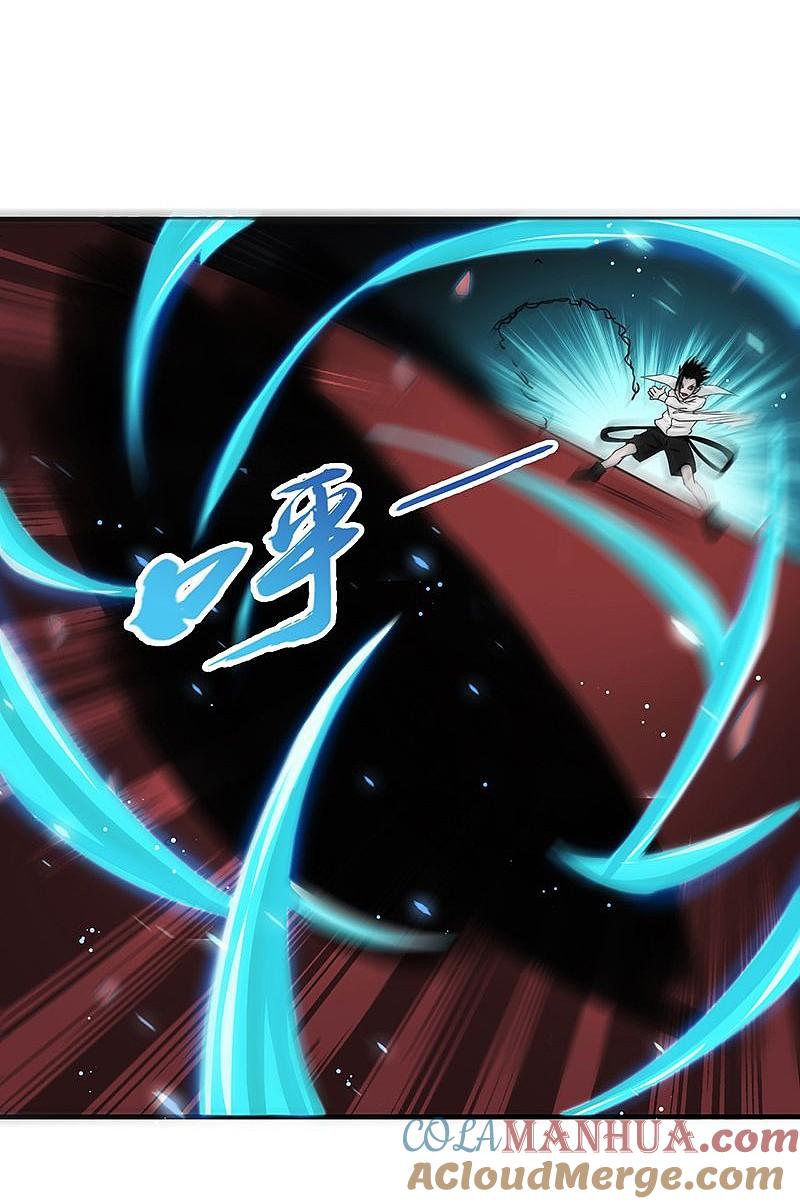 地府我开的 - 第148话 力量的档次 - 第15张图