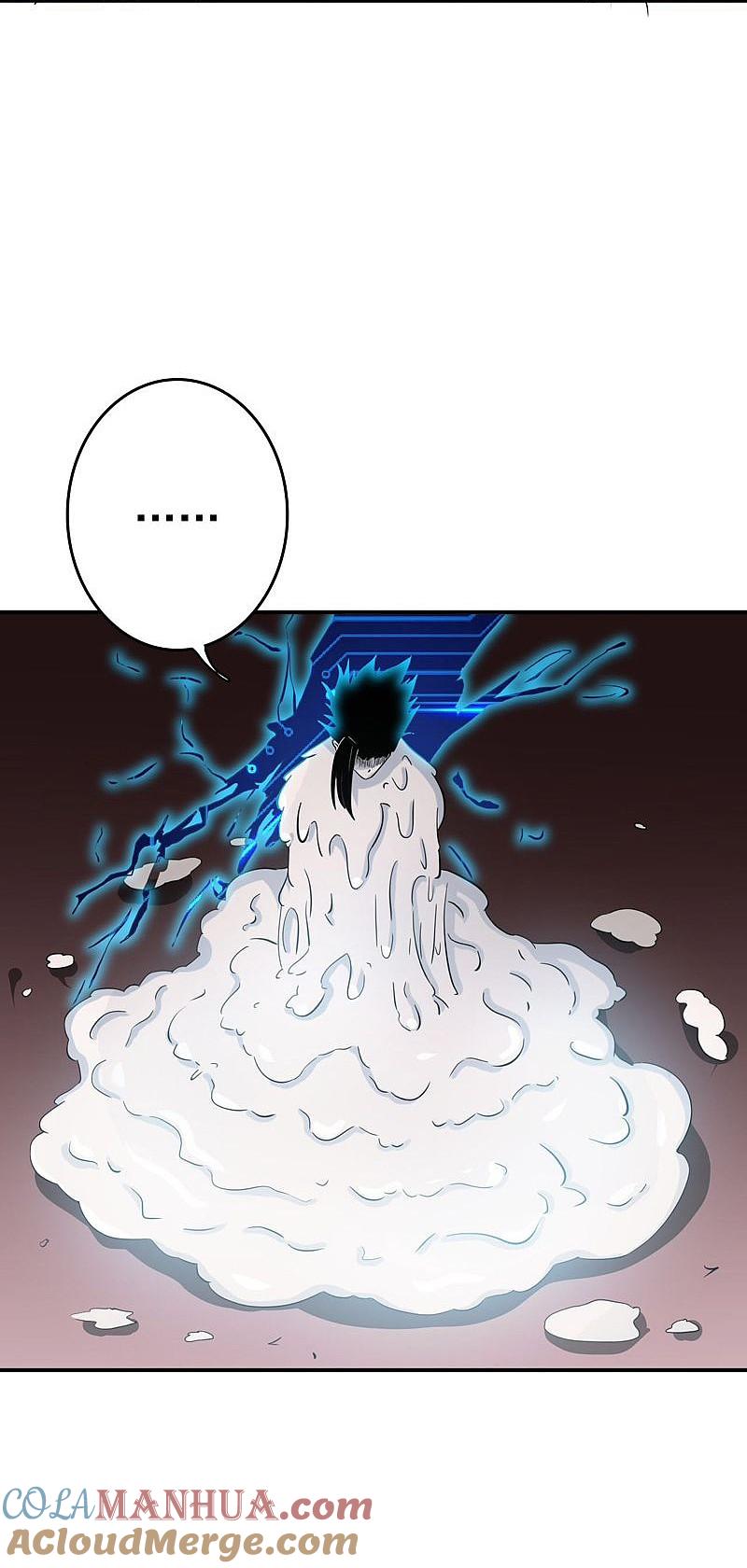 地府我开的 - 第148话 力量的档次 - 第33张图