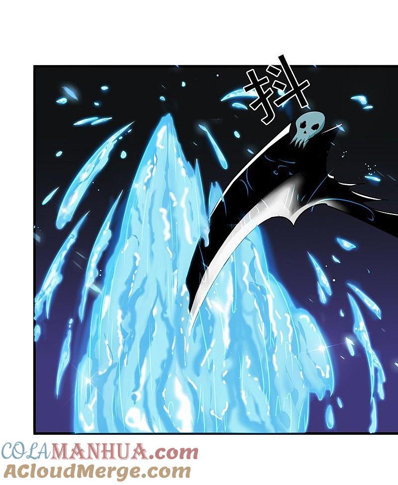 地府我开的 - 第148话 力量的档次 - 第17张图