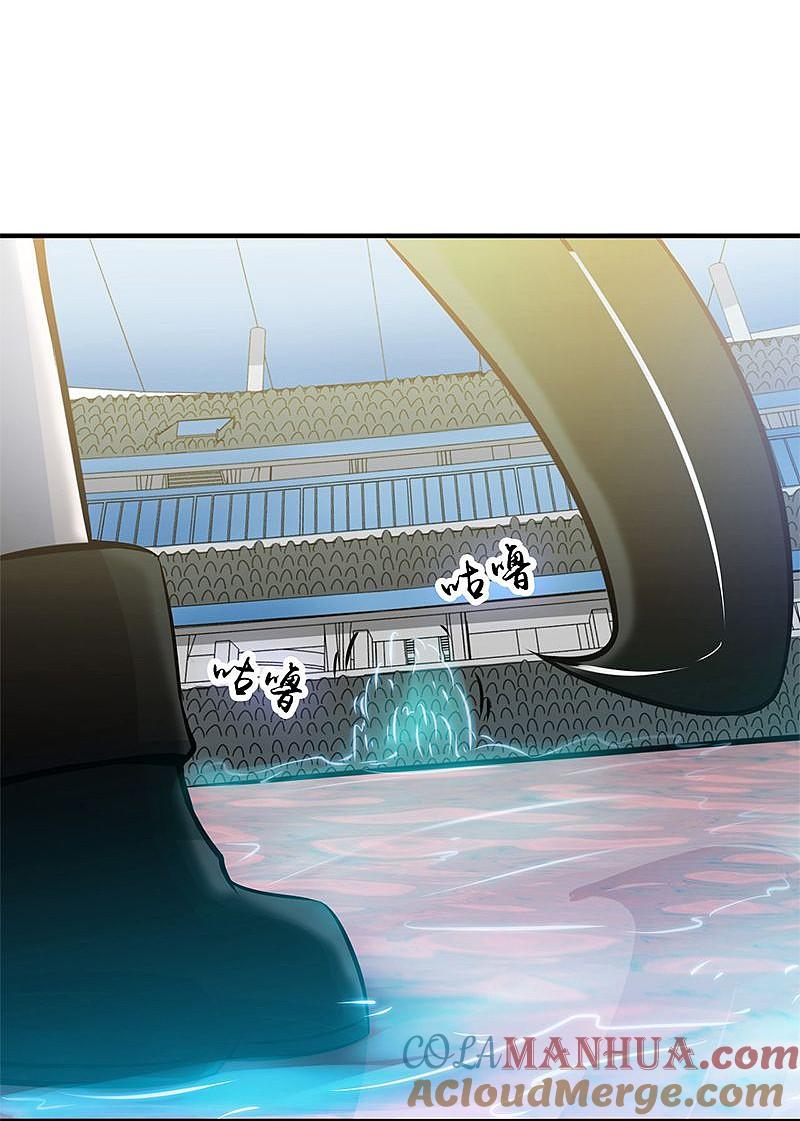 地府我开的 - 第148话 力量的档次 - 第11张图