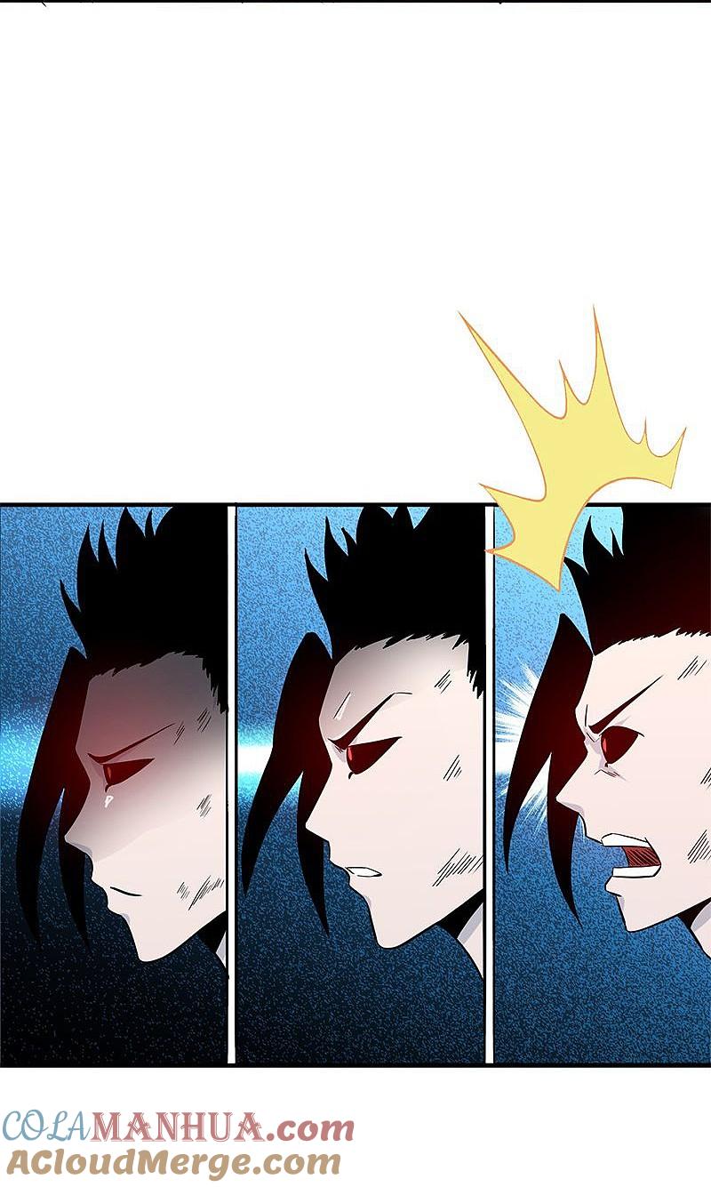 地府我开的 - 第149话 开始！屠龙！ - 第19张图