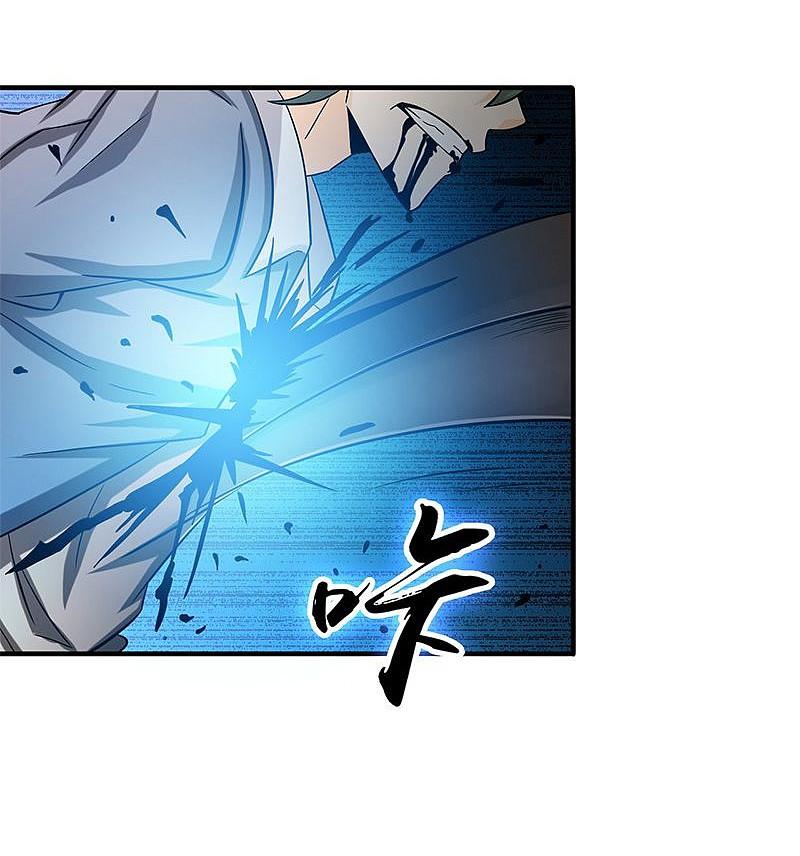 地府我开的 - 第149话 开始！屠龙！ - 第2张图