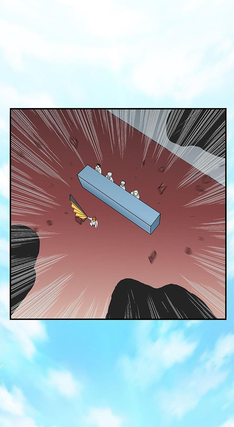 地府我开的 - 第149话 开始！屠龙！ - 第34张图