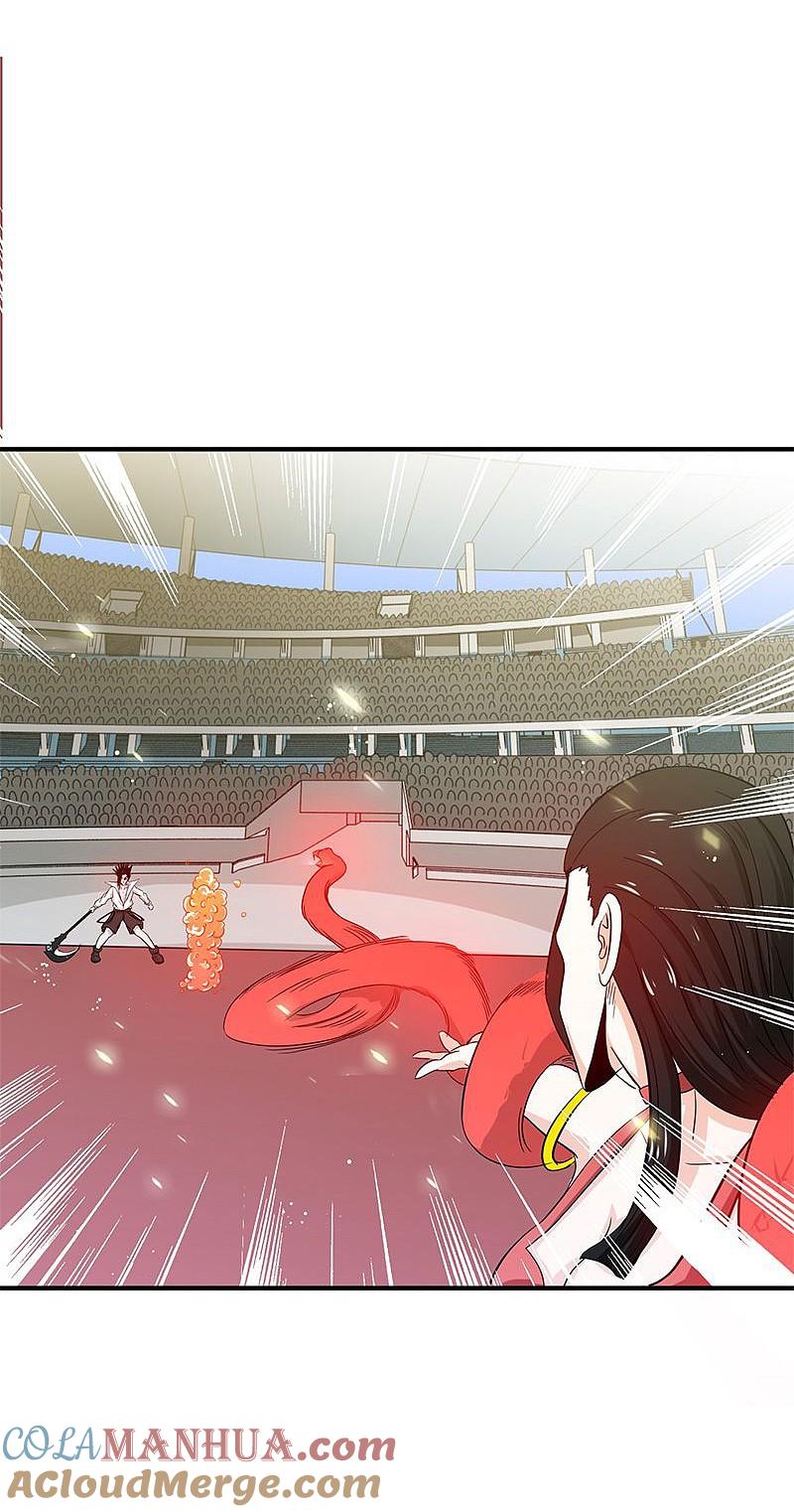 地府我开的 - 第149话 开始！屠龙！ - 第17张图