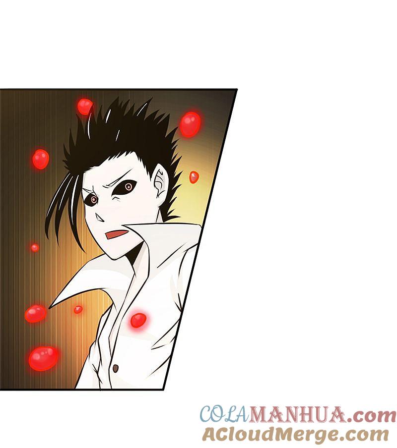 地府我开的 - 第149话 开始！屠龙！ - 第21张图