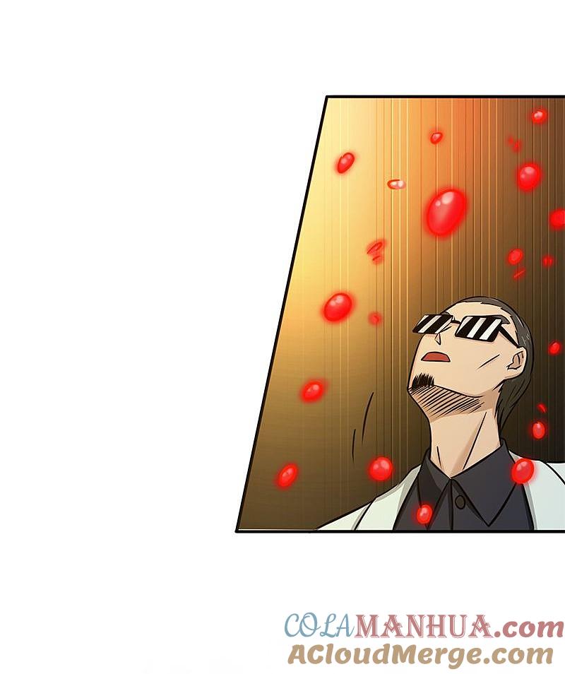 地府我开的 - 第149话 开始！屠龙！ - 第23张图