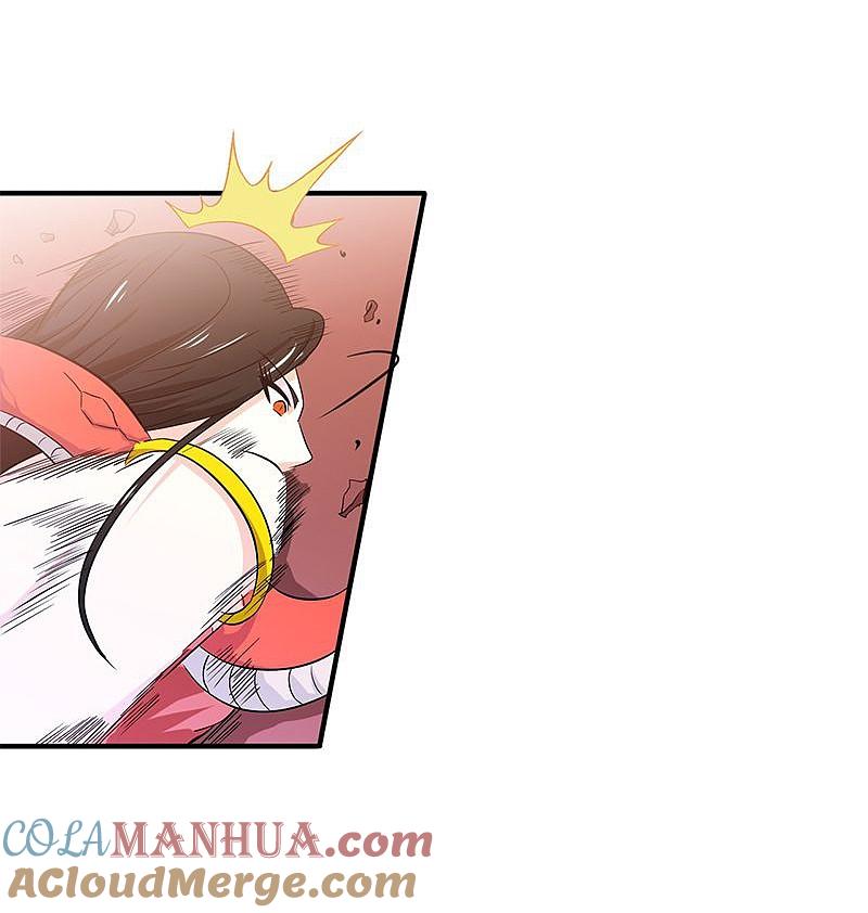 地府我开的 - 第149话 开始！屠龙！ - 第11张图