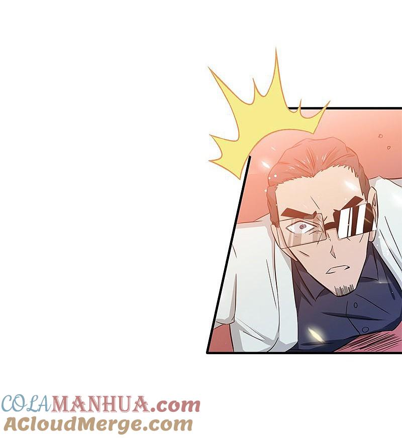 地府我开的 - 第149话 开始！屠龙！ - 第13张图