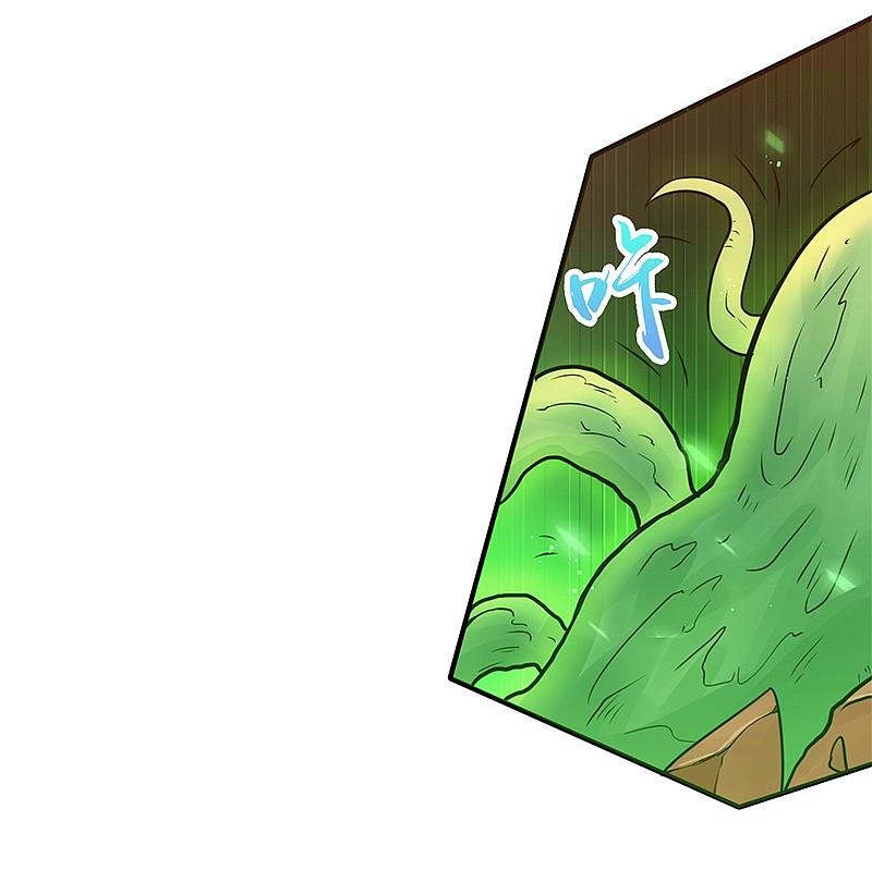 地府我开的 - 第150话 还是陈可欣？ - 第30张图