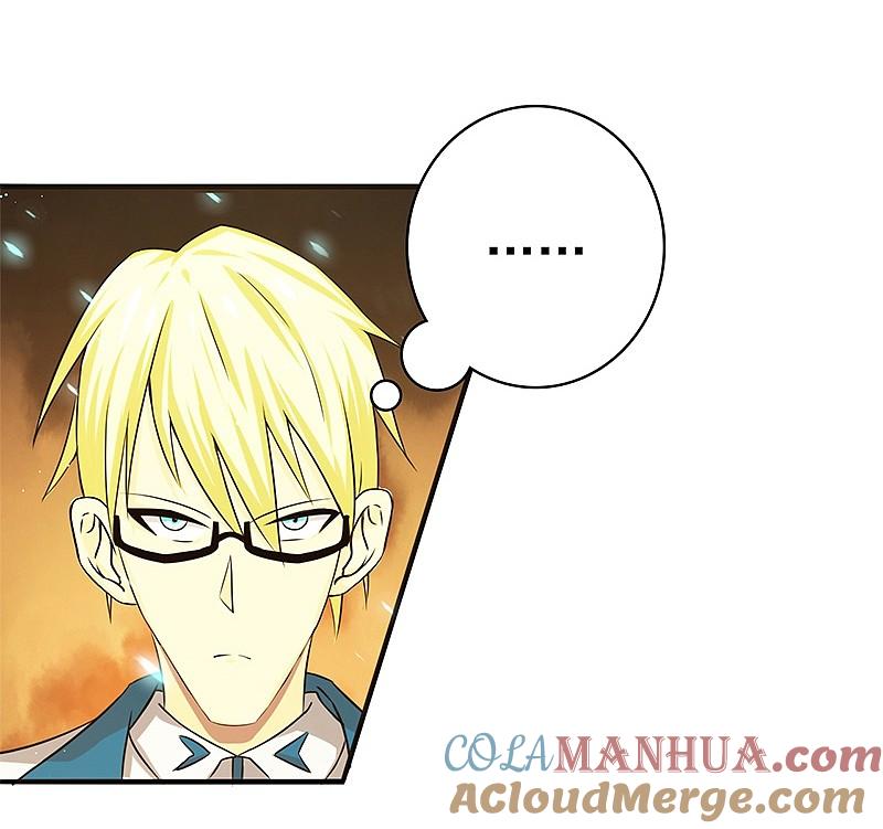 地府我开的 - 第150话 还是陈可欣？ - 第22张图