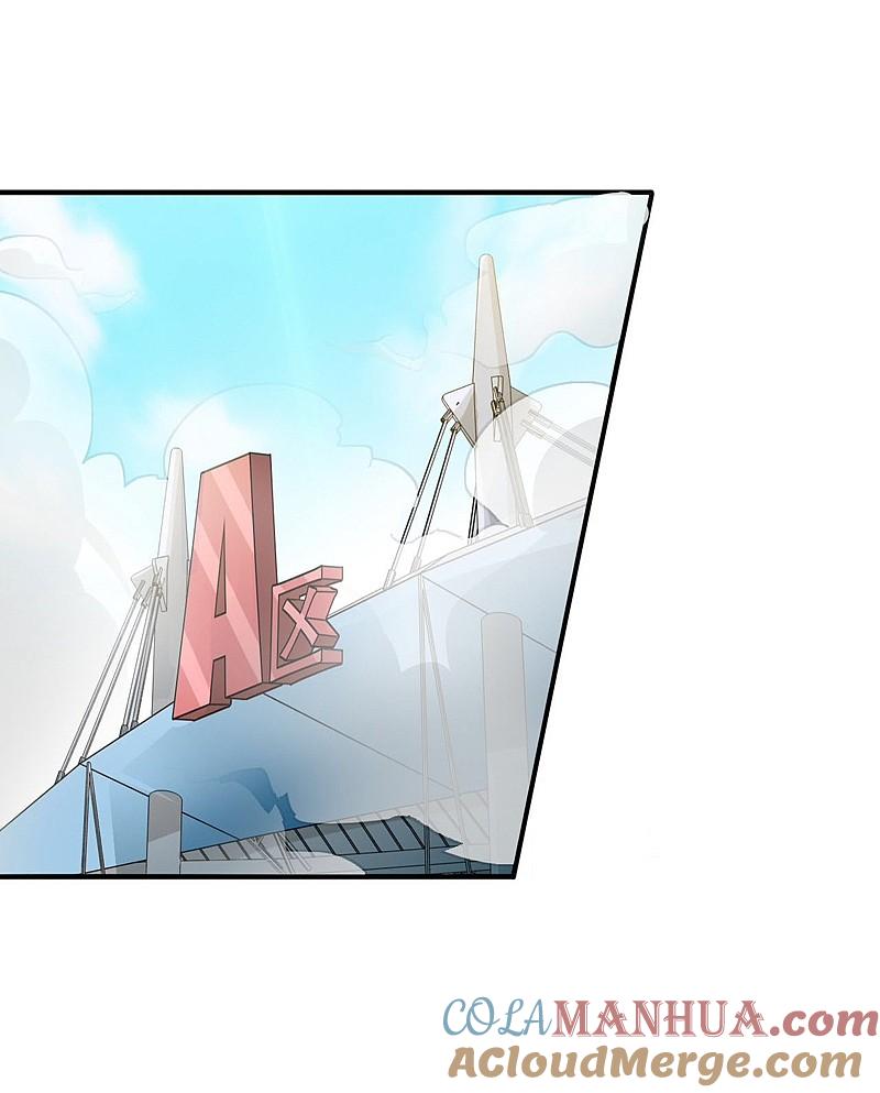 地府我开的 - 第150话 还是陈可欣？ - 第19张图