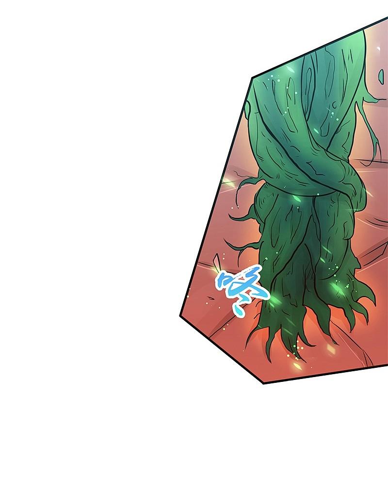 地府我开的 - 第150话 还是陈可欣？ - 第32张图