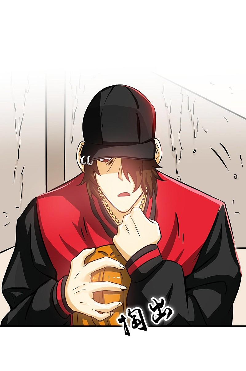 地府我开的 - 第150话 还是陈可欣？ - 第2张图